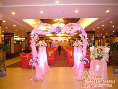 东城区婚庆典礼,华美礼仪,婚庆典礼创意