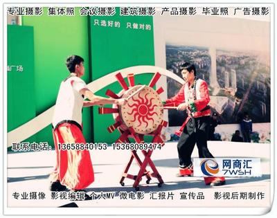 玉溪集体照会议摄影摄像礼仪庆典军乐舞狮一站式服务