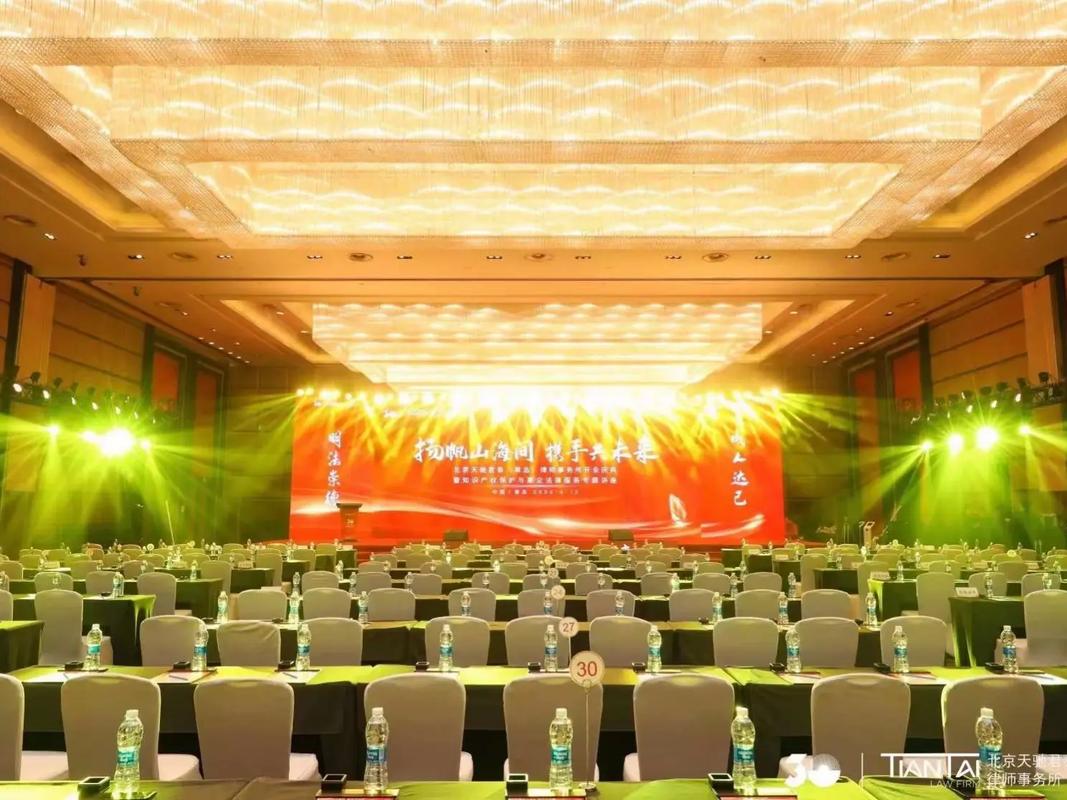 枣庄礼仪庆典公司 枣庄庆典公司提供开业庆典活动策划与执行服务